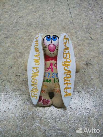 Машинная вышивка