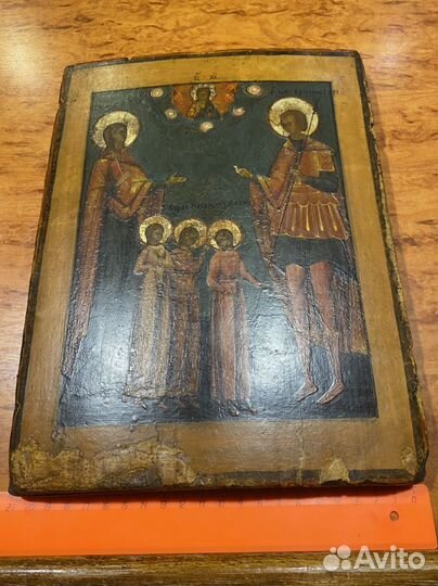 Икона середина 19 века Вера Надежда Любовь