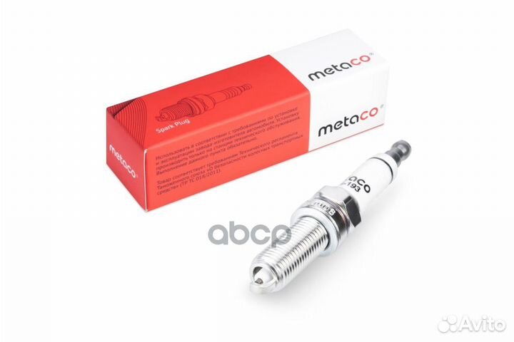 Picanto (2011) '6904-193 metaco