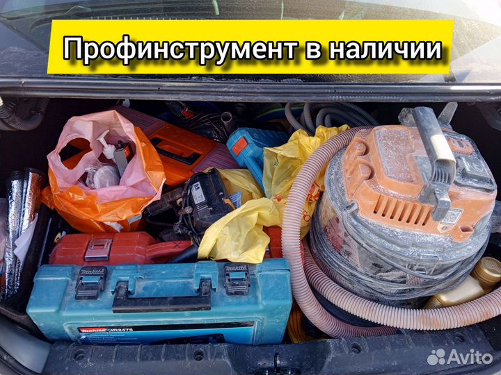 Услуги электрика/ электрик/ Электромонтаж