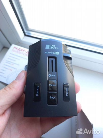 Продам антирадар новый