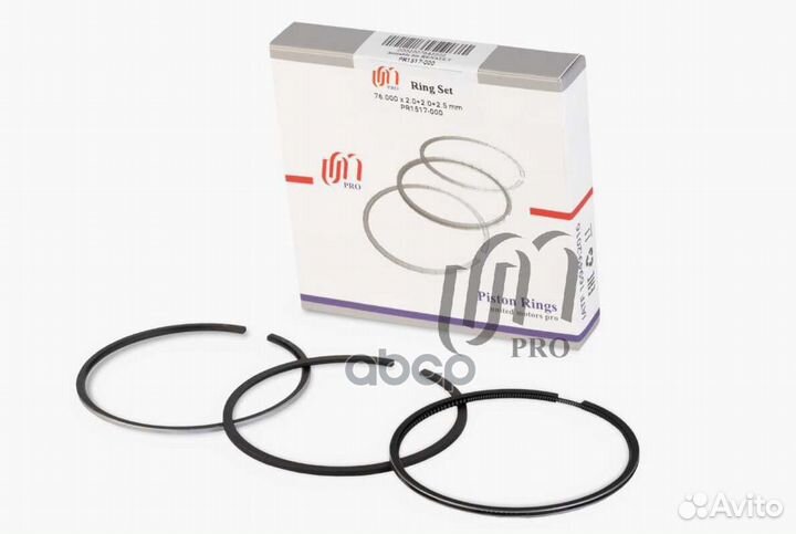 Кольца поршневые STD Renault d76.0 STD 2.0-2.0