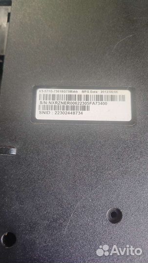 Ноутбук acer на запчасти core i7