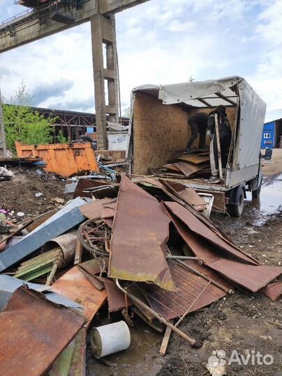 Вывоз металлолома / Прием лома / Сдать металл