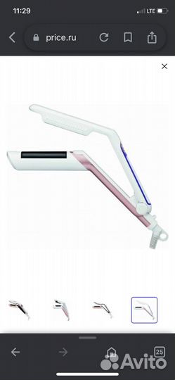 Шипцы Rowenta CF6420