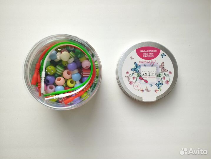 Рукоделие Набор для создания браслетов