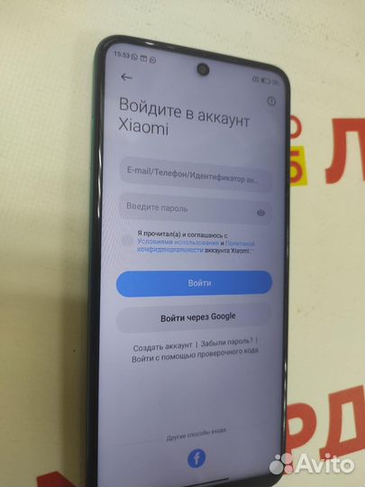 Xiaomi Redmi Note 9 Pro, 6/128 ГБ