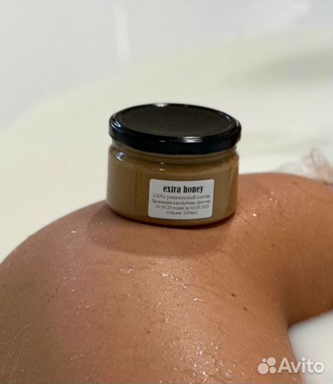 Потенция на высоте с золотым чудо-мёдом