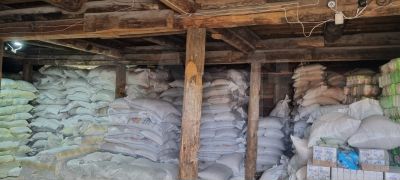 Склад (г. Борзя) 482,6 м²