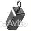 Портативный аккумулятор 50000mAh Borofone