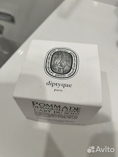 Diptyque Питательный очищающий бальзам для лица бу