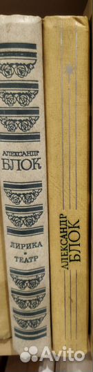 Книги разные