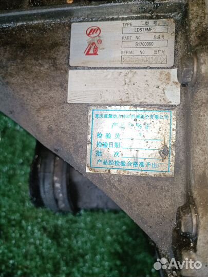 Механическая коробка МКПП Lifan X60 1.8