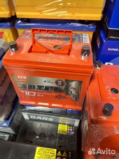 Аккумулятор 85D23KL 70 Ач