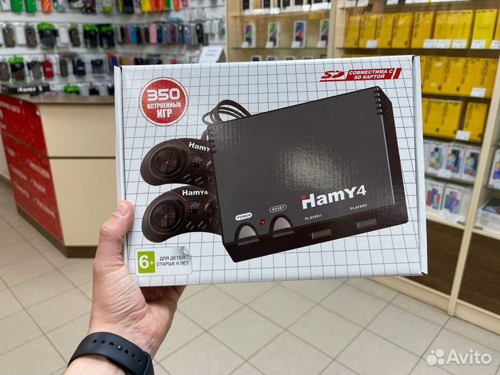 Hamy 4 350/1 classic 8/16 bit