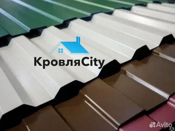 Профнастил / металлочерепица