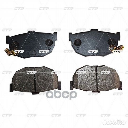 Колодки тормозные CKN-37 CTR