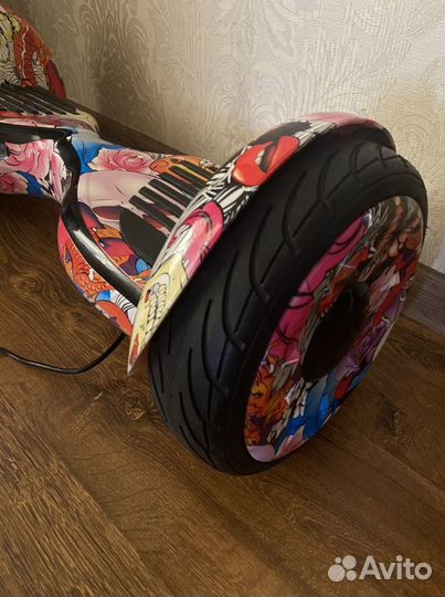 Гироскутер