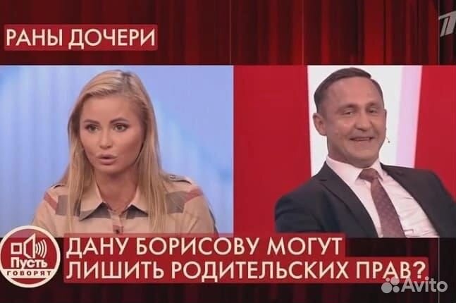 Юрист юридические услуги, адвокат