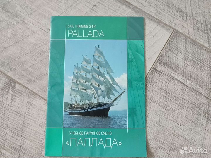Книги, отдам