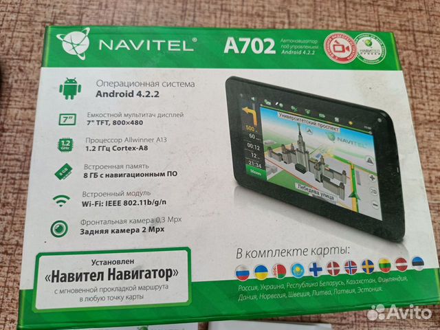 Навигатор navitel A702 Android 4.2.2 объявление продам