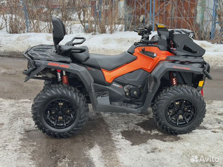 Квадроцикл BRP Can-Am Outlander MAX XT-P 1000T