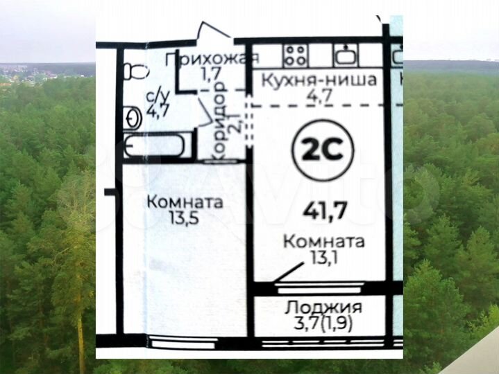 2-к. квартира, 42,1 м², 13/18 эт.