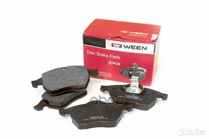Колодки тормозные дисковые 151-1314 Ween