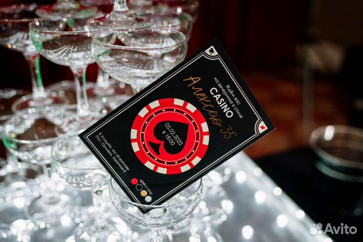 Выездное казино, Аренда казино