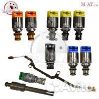 Комплект соленоидов АКПП ZF 6HP21/28 E-Shift 9шт