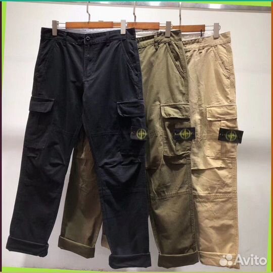 Штаны Stone Island (Номер отгрузки: 95214)