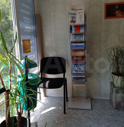 Свободного назначения, 44.1 м²