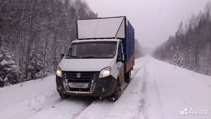 Грузоперевозки от 200 километров