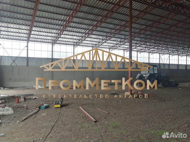 Ангар под производство