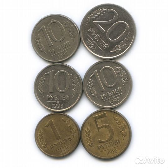 Монеты молодая россия