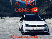 Volkswagen Jetta 1.4 AMT, 2014, 298 728 км, с пробегом, цена 899 999 руб.