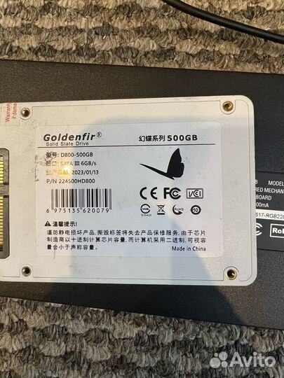 Ssd 500gb goldenfir