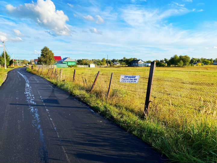 Участок 15 сот. (ИЖС)