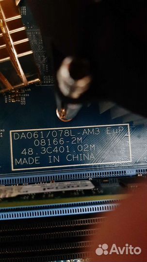 Материнская плата