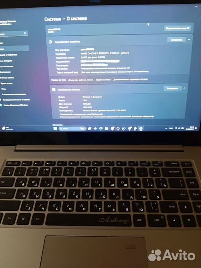 Xiaomi Mi notebook pro 15.6. intel core i7, 8gb