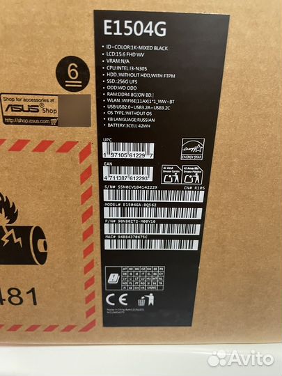 Ноутбук asus E1504GA-BQ562 (90NB0ZT2-M00Y10)