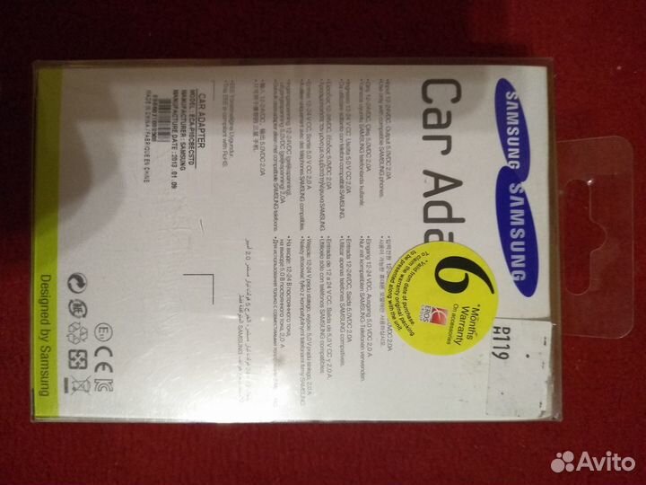 Адаптер samsung новый
