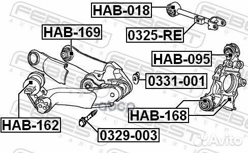 Сайлентблок заднего рычага honda CR-V RE3/RE4 2