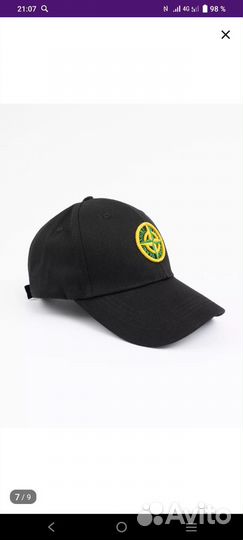 Бейсболка Stone Island