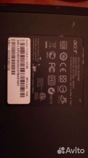 Acer aspire 5551g