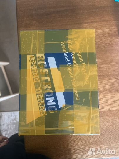 Жесткий диск 1 тб