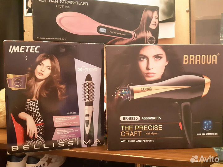 Фен сушилка для волос