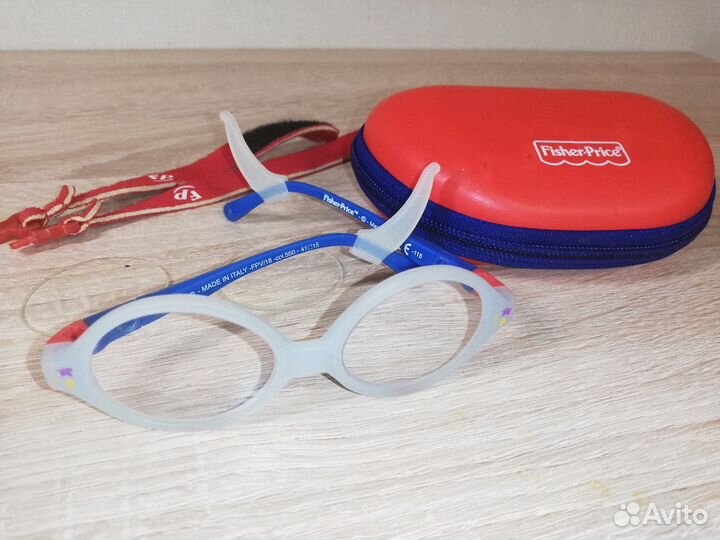 Продам очки детские