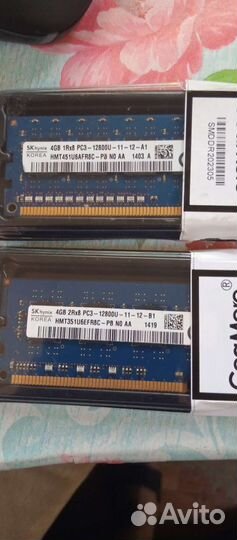 Оперативная память ddr3 8 gb чистота 1600