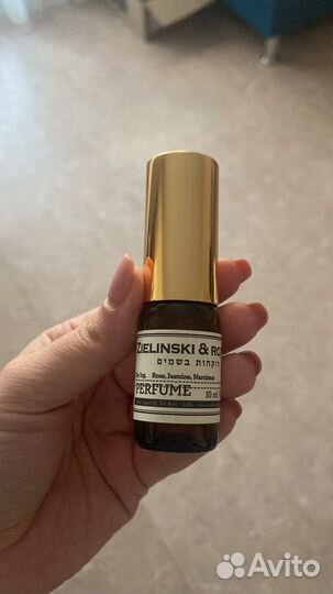 Продам духи Zielinski and Rozen